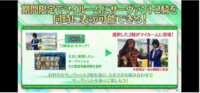 https://images.plurk.com/1LHWynBKPAhwiD66T30UcZ.png