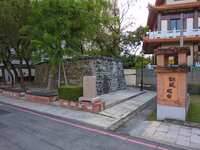 https://images.plurk.com/1LIjoP9cQocwRRxwef4Nyh.jpg