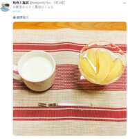 https://images.plurk.com/1LJ9e63QDWIfg9osrcBFbc.png
