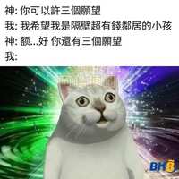 https://images.plurk.com/1LJiGi3VhLeos8edvgowLV.jpg