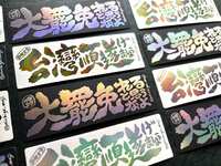 https://images.plurk.com/1LKId91LL6ADaZYTtesofn.jpg