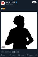 https://images.plurk.com/1LKupixAgRjbLSqXjPmzbs.jpg