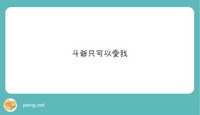 https://images.plurk.com/1LLiMoFELC32flch13P9A2.png