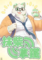 https://images.plurk.com/1LLoorVBTyh2Krp0PwXeJZ.jpg
