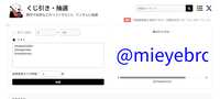 https://images.plurk.com/1LMTtAbXDKa6yAORJpszLx.png