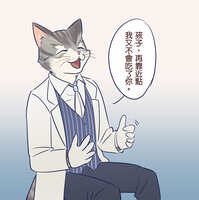 https://images.plurk.com/1LMgftOOe52ixuMs1Mzkml.jpg