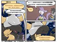 https://images.plurk.com/1LOFrTmPFiPv9CIW2uZ35u.png