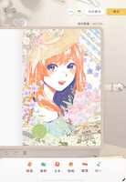 https://images.plurk.com/1LPJPZfF4wz07wzwq9fA6S.png