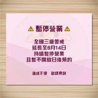https://images.plurk.com/1LPwYtqQna7Kmu5acfwEFU.jpg
