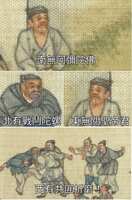 https://images.plurk.com/1LPz8886hJNM5cgbn0aPVh.png