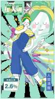 https://images.plurk.com/1LQWheWKo9B9CVftak7g3G.png