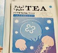 https://images.plurk.com/1LQxstvuku76pYe9hSMtfK.jpg