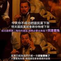 https://images.plurk.com/1LVs4FdNsj49S3YMgBCvor.png