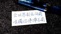 https://images.plurk.com/1LXx9hZ4o8LDSrICjFaHJy.jpg