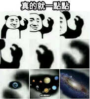 https://images.plurk.com/1LYGSKAJX5Ww6nSipwJGBj.jpg
