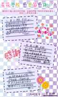 https://images.plurk.com/1LaBdRbiOIDxqGkQfdM90p.png