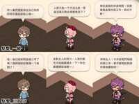 https://images.plurk.com/1LaEunNajT8GUNPSp4PFNH.png