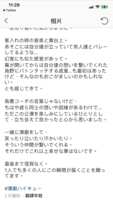 https://images.plurk.com/1LdSkfCgUVEnoBZBRgY9cL.png