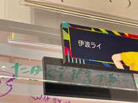 https://images.plurk.com/1LdZxhyq6exp0VT0eJra7f.jpg