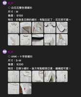 https://images.plurk.com/1LeLy1t6P1acaydmifo5wC.jpg