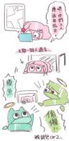 https://images.plurk.com/1LeaDCwmZDURXDjNq44kxo.png