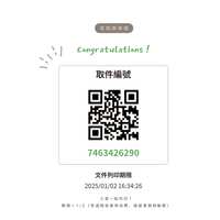 https://images.plurk.com/1Lf4pgJ1rBtxshsh3MMWIv.png