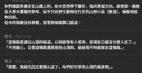 https://images.plurk.com/1LfwlSB0t94AxwIRfg41Ny.png