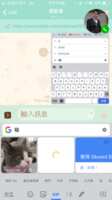 https://images.plurk.com/1LhpGB1g2lRfd3EgEww7aC.png