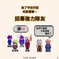 https://images.plurk.com/1Lj9BL777nV8H9rbecGfH9.jpg