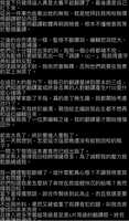 https://images.plurk.com/1Lpa6etHmvjRiSEQr6WtOi.jpg
