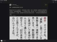 https://images.plurk.com/1Lppm2AQGWe6qLxpzbN9th.png