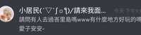 https://images.plurk.com/1LqVu2PpngjqyDrSCpJGdW.jpg