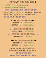 https://images.plurk.com/1Lr3ptEZxmkMsPB5T8nRBT.jpg
