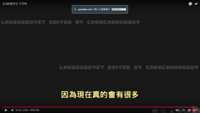 https://images.plurk.com/1Ls8XhWYrp1eu52CSO2nNH.png