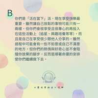 https://images.plurk.com/1LsQz8UmHuWUL1BbQSG238.png