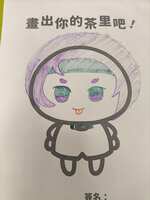 https://images.plurk.com/1LxecNkLTVdQhesqlgOuBN.jpg
