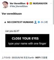 https://images.plurk.com/1LxzWeONvNxVkZorH7XX4S.png