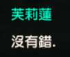 https://images.plurk.com/1M2SZNE7g2ZgFwb9793JcR.png