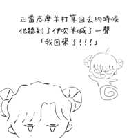 https://images.plurk.com/1M2Z5mtBUtSk3im1xC35zg.png
