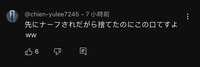 https://images.plurk.com/1M2qHqgmH5tlIYhVbySmtV.png