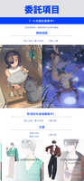 https://images.plurk.com/1M3r8PxPxhKWr0cYsGI4bQ.jpg