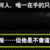https://images.plurk.com/1M65XV4r6etHLGQxGxVxQ6.png