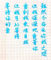 https://images.plurk.com/1M6Hje06NA4hM1lTnvJXX2.png