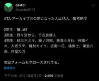 https://images.plurk.com/1M6OZqga4bjUzw8jN025Cl.png