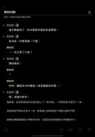 https://images.plurk.com/1M7EMlZZyPWwrPVGDeXAlL.png