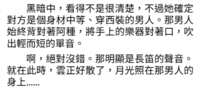 https://images.plurk.com/1M8XKi6rPS3MHgv63y6lWH.png