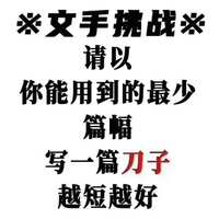 https://images.plurk.com/1M9Hb3bC9gIoudp9Dbx0zw.jpg