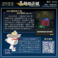 https://images.plurk.com/1MAYh70zVF1tM6A6kSglNQ.jpg