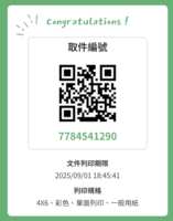 https://images.plurk.com/1MB9wHYMWc3l6DTTM2RjtM.png