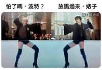 https://images.plurk.com/1MBczZEZhvtsXTv1yJIBIh.jpg